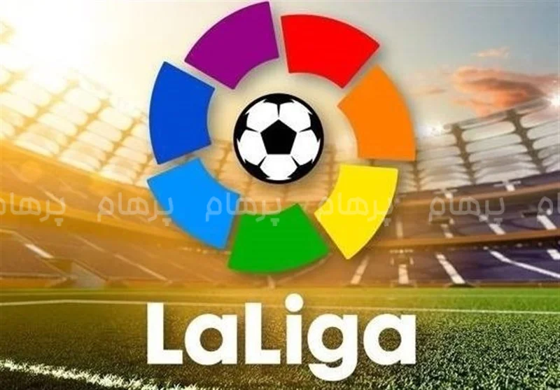 بهترین بازیکنان تاریخ لیگ لالیگا