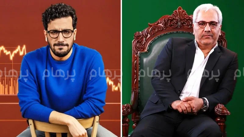 درس‌های بزرگ از کل‌کل تاریخی: مهران مدیری مهمان غافلگیرکننده پامپ قیاسی
