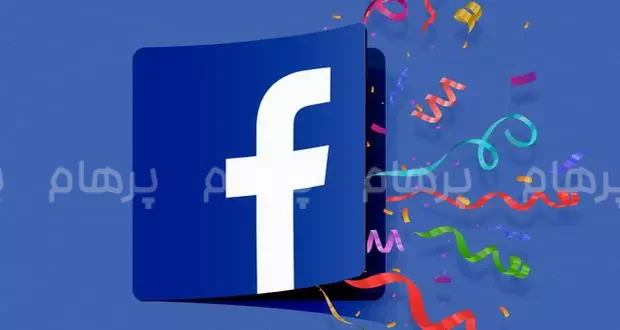 تاریخچه فیسبوک (Facebook)