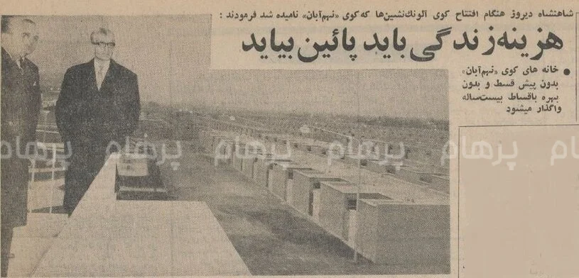 داستان عجیب محله ۱۳ آبان تهران: نامی که دو بار تغییر کرد!