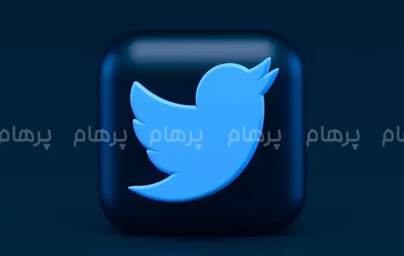 تاریخچه توییتر (Twitter)