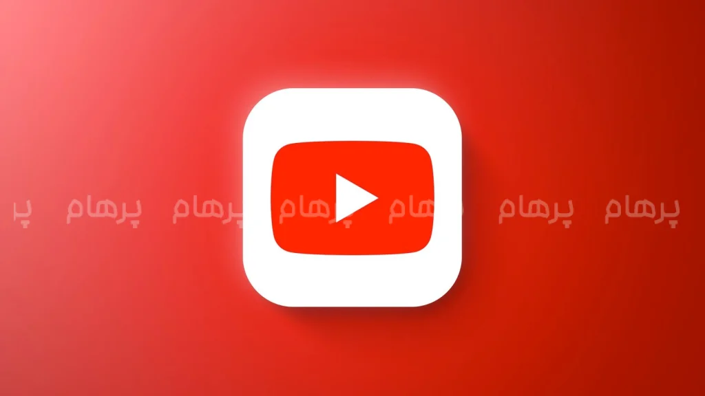 تاریخچه یوتیوب (YouTube)